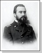 В.И. Зазерский (1874-1942) В.И. Зазерский (1874-1942)