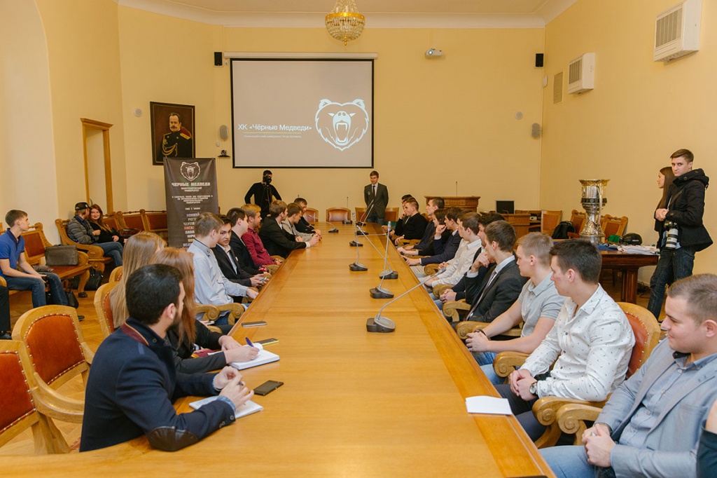 Презентация ХК Черные медведи Презентация ХК Черные медведи