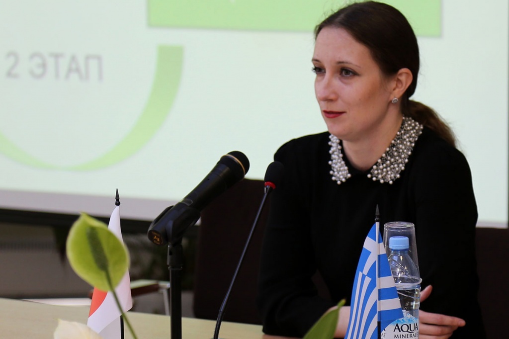 Выступление начальника Управления персоналом СПбПУ М.В. Пахомовой Выступление начальника Управления персоналом СПбПУ М.В. Пахомовой