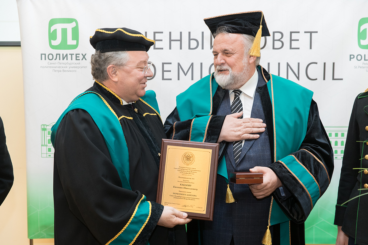 Звание Почетного доктора руководителю ВИАМ присвоено за выдающиеся научные результаты в области материаловедения и аддитивных технологий Звание Почетного доктора руководителю ВИАМ присвоено за выдающиеся научные результаты в области материаловедения и аддитивных технологий