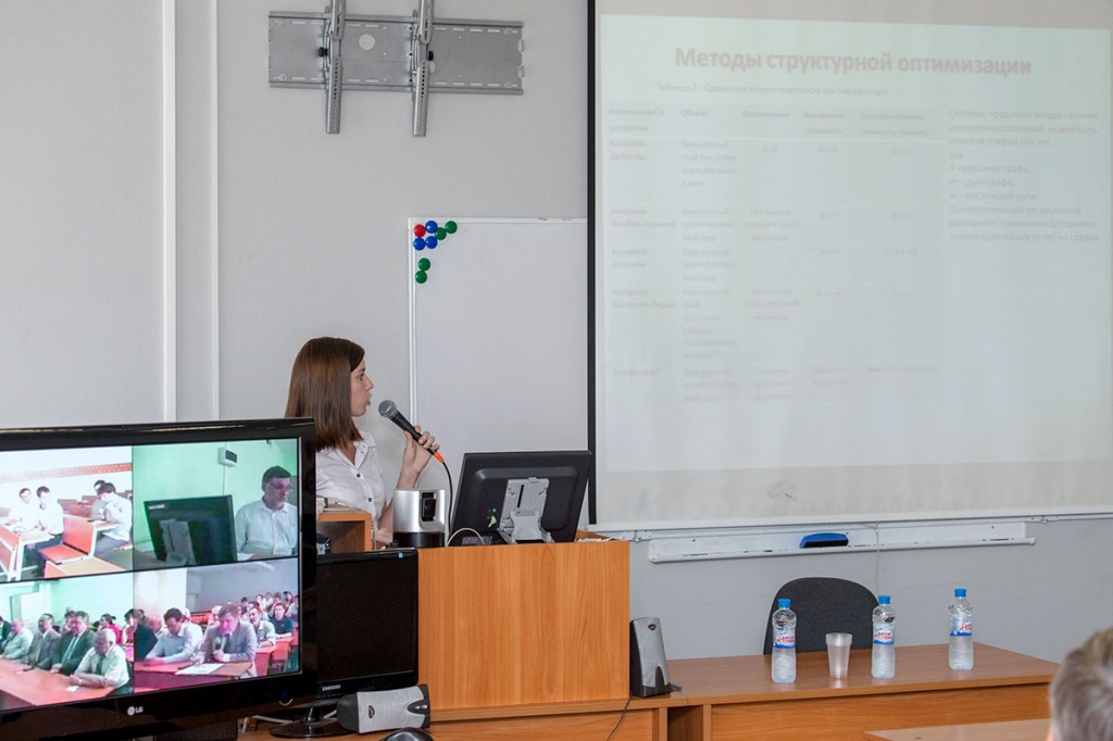 Защита выпускной квалификационной работы Защита выпускной квалификационной работы