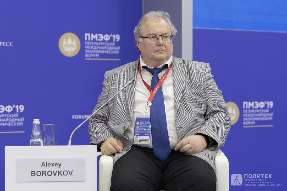 Алексей БОРОВКОВ на ПМЭФ-2019 Алексей БОРОВКОВ на ПМЭФ-2019