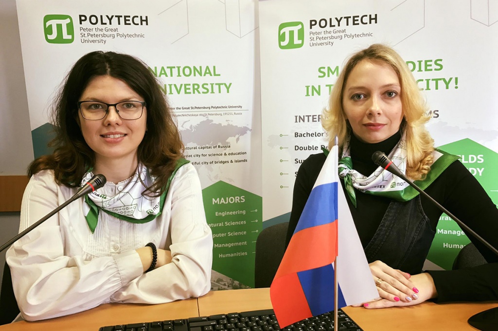В Политехе прошли вебинары, посвященные особенностям поступления и программам магистратуры для иностранных студентов В Политехе прошли вебинары, посвященные особенностям поступления и программам магистратуры для иностранных студентов