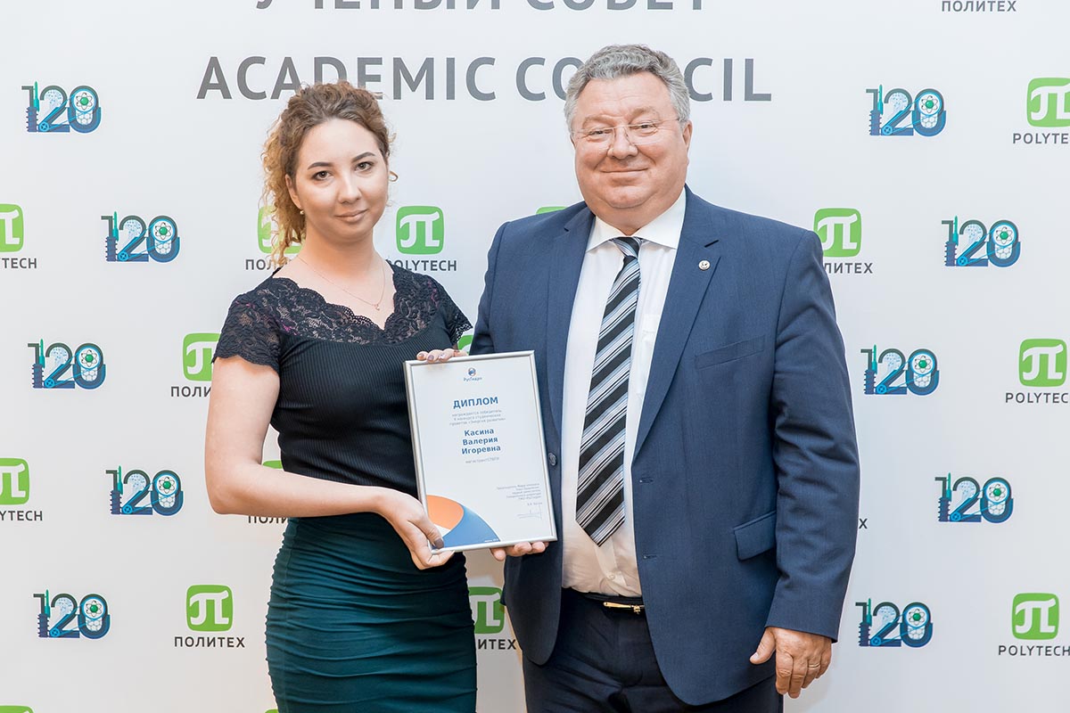 Заседание 27 мая 2019 года