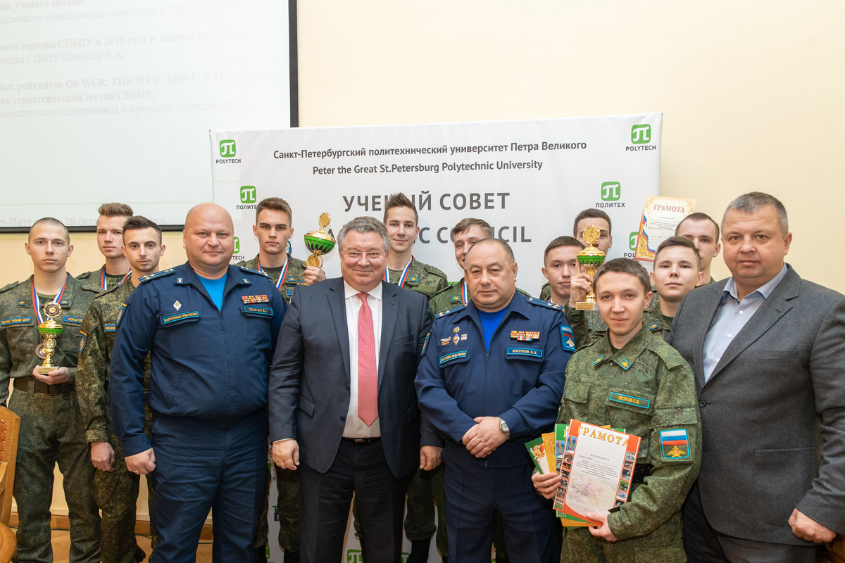 Заседание Учёного Совета 28 октября 2019 года