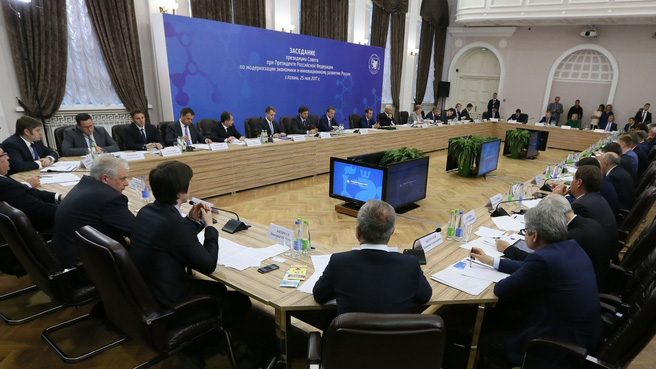 В КФУ прошло заседание президиума Совета при Президенте РФ по модернизации экономики и инновационному развитию России