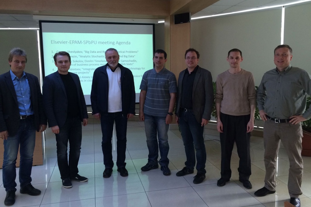 Участники воркшопа - ученые СПбПУ, представители компаний EPAM и Elsevier