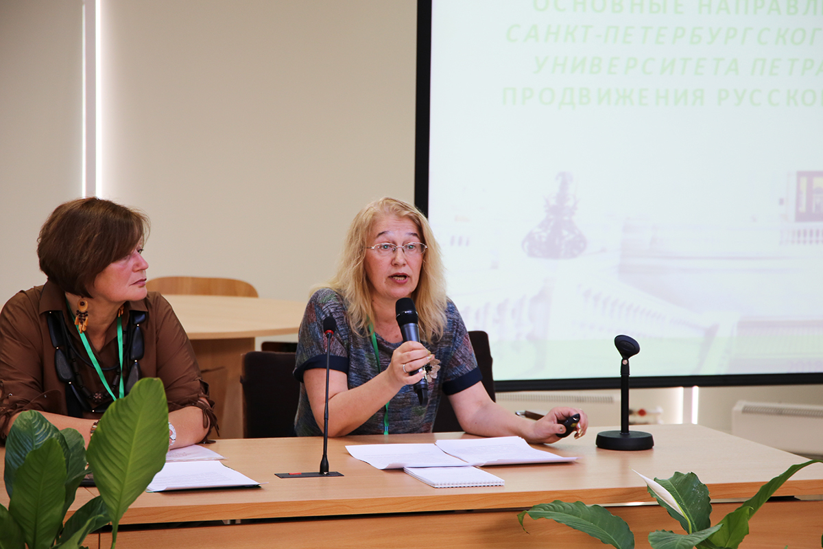 И.И. Баранова сделала акценты на различных аспектах продвижения русского языка за рубежом 