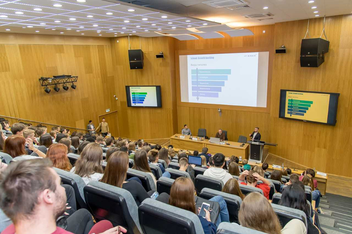 В СПбПУ прошла лекция на тему digital-маркетинга В СПбПУ прошла лекция на тему digital-маркетинга