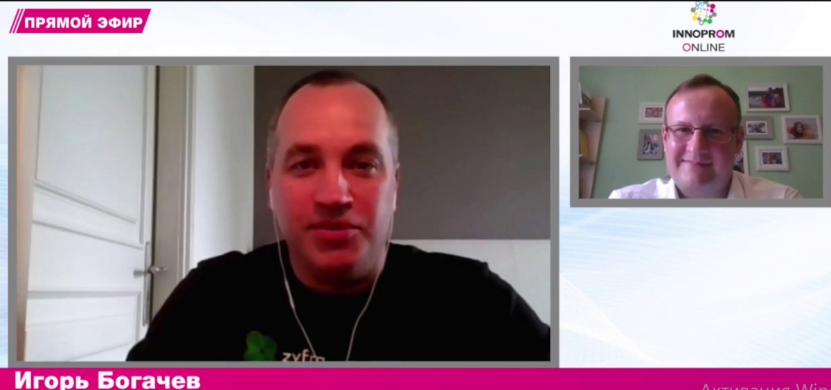 Игорь БОГАЧЕВ, генеральный директор компании «Цифра», рассказал, что промышленность сегодня находится в поиске реальных экономических эффектов и в поиске быстрых результатов 