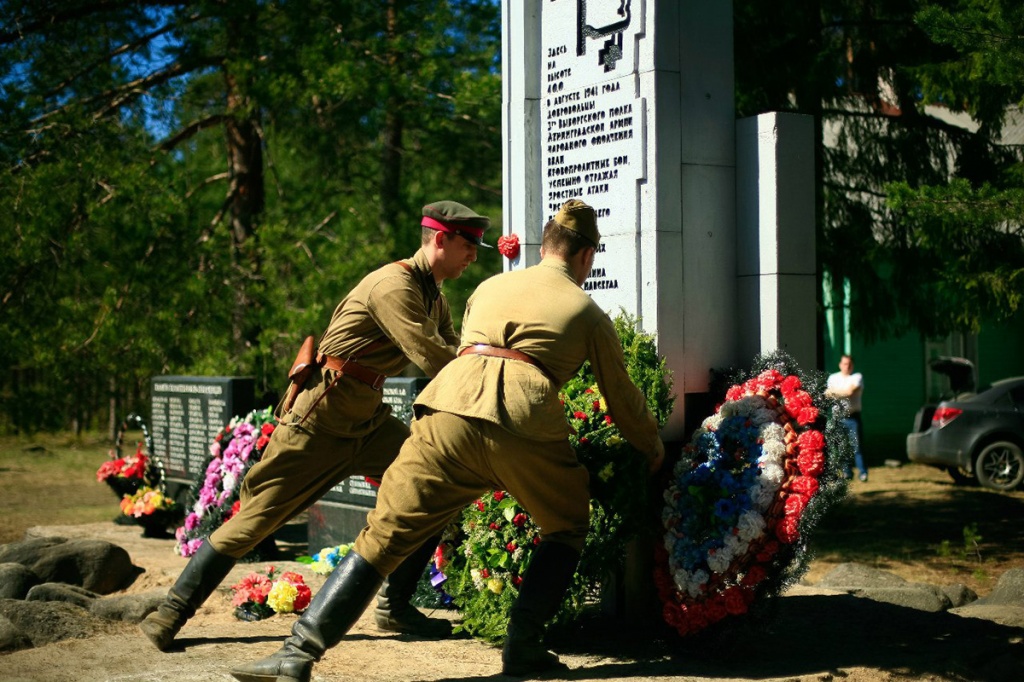 Сяндеба Сяндеба