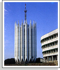 дание ЦНИИ РТК. Построено в 1986 г. по Тихорецкому проспекту дание ЦНИИ РТК. Построено в 1986 г. по Тихорецкому проспекту