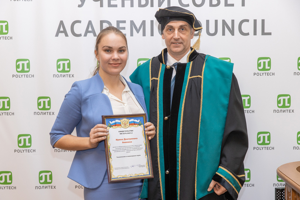Ирина Аникина Ирина Аникина