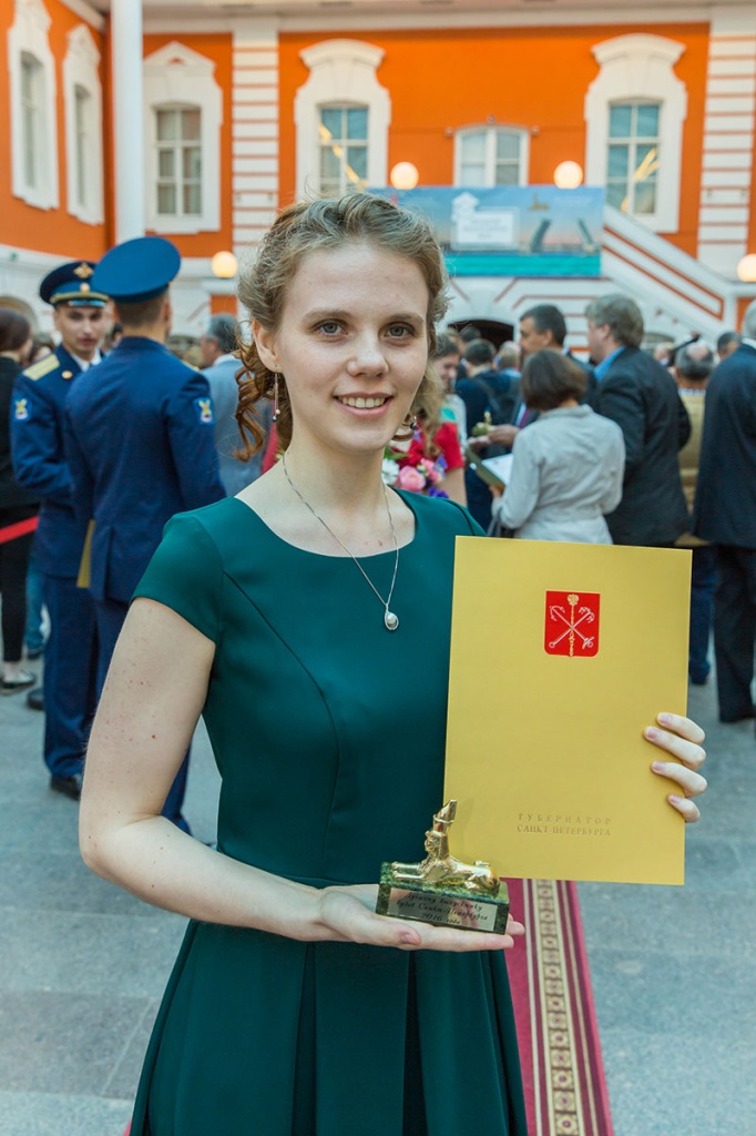 Лучший выпускник Санкт-Петербурга Елизавета Колесник Лучший выпускник Санкт-Петербурга Елизавета Колесник