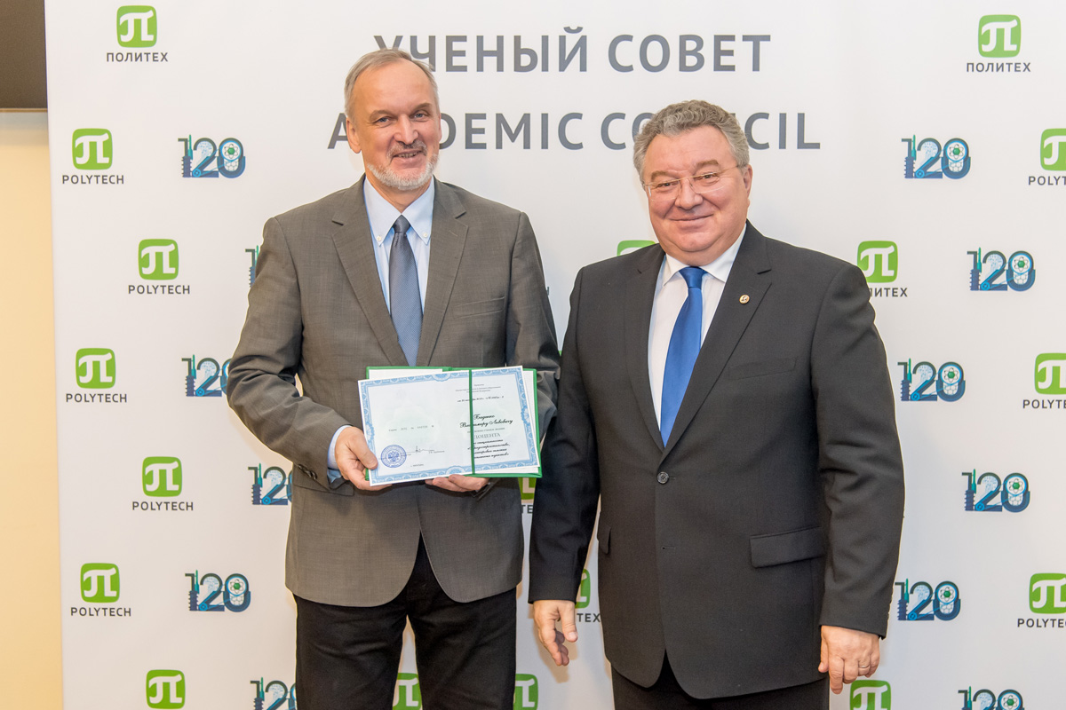 Заседание 23 декабря 2019 