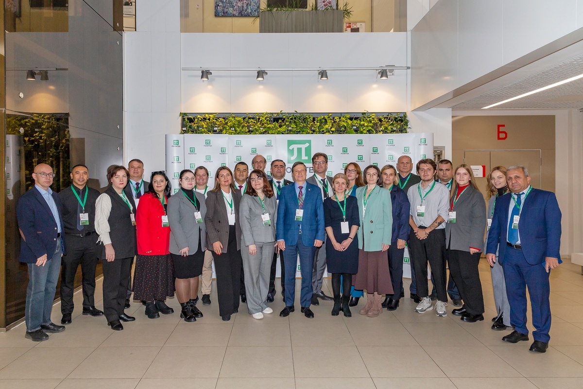 Участники Саммита «Славянский горизонт»