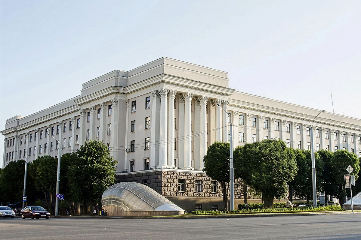 Белорусско-Российский университет