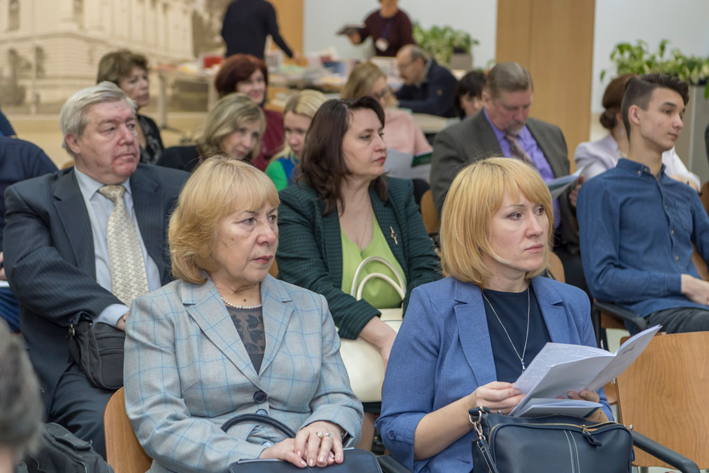 В этом году целью конференции стало изучение человеческого потенциала в России
