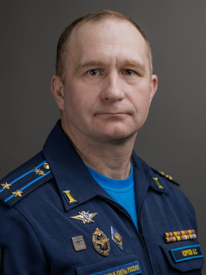 Юров Андрей Сергеевич