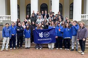 Три дня вдохновения: итоги осеннего выезда студентов в усадьбу «Холомки»