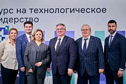 Политех представил программу развития университета на Совете Минобрнауки