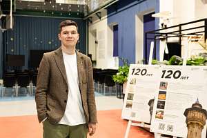 Иван Хламов: «Мы — люди своего места и своего времени»