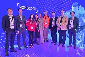 Профессиональное превосходство: политехники победили на всероссийском конкурсе образовательных программ