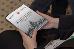 Память о Великой Победе: в Политехе прошла конференция «Город-фронт Ленинград»