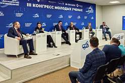 Славянские университеты: вклад в социальное и технологическое развитие стран ЕАЭС и СНГ