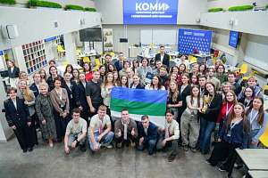Молодые лидеры решают задачи региона: кейс-чемпионат «Коми — территория действий» в Политехе