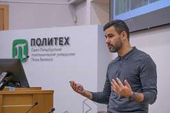 Первый в России курс подготовки «квалифицированных заказчиков и исполнителей» прошёл в Политехе