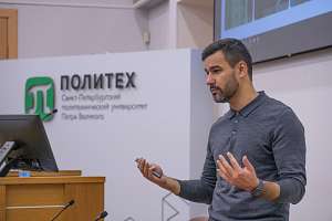 Первый в России курс подготовки «квалифицированных заказчиков и исполнителей» прошёл в Политехе