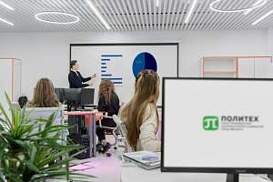 Итоги конкурса «Золотые имена высшей школы»: преподаватели Политеха получили 10 наград