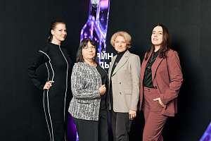 Политехники — победители и призёры конкурса «Дизайн молодых»