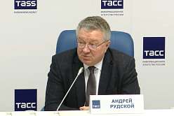 Под знаком 125: Андрей Рудской рассказал в пресс-центре ТАСС о мероприятиях юбилейного года