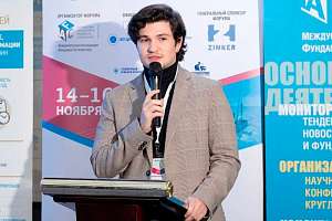 Минимум риска: аспирант Политеха создал метод проектирования ветроэнергетических установок для Арктики 