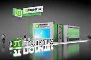 Политех примет участие в Международном форуме-выставке «Российский промышленник»