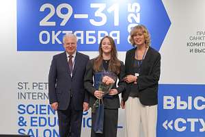 Вклад в будущее Санкт-Петербурга: политехники — победители конкурса Правительства города