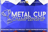 Metal Cup ‒ 2017