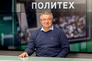 Ректор СПбПУ А.И. Рудской  –  о задачах на ближайшие годы