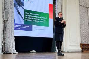 День юриста в Белом зале — ежегодная традиция Политеха