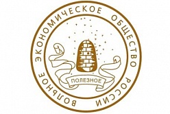 Образовательная акция «Всероссийский экономический диктант»