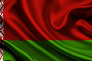 РФФИ - Республика Беларусь 2018: конкурс проектов фундаментальных научных исследований