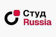 СтудRussia: Твоя история успеха начинается здесь