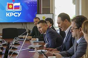 Общий взгляд в будущее: Политех и КРСУ разработали программу развития