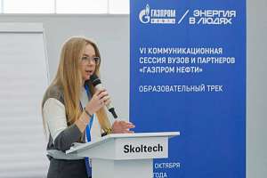 Образование как инжиниринг будущего: НОЦ «Газпромнефть-Политех» создаёт новое поколение специалистов