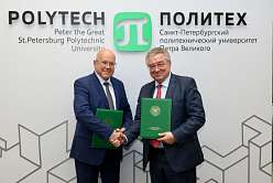 Концерн «Аврора» укрепляет связи с Политехническим университетом: подписано стратегическое соглашение