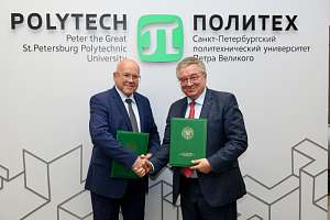 Концерн «Аврора» укрепляет связи с Политехническим университетом: подписано стратегическое соглашение