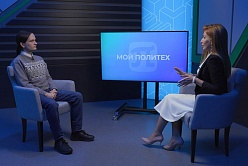 Мой Политех: Михаил Банкин
