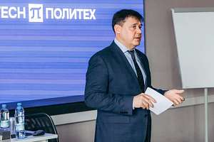 В Политехе прошла открытая лекция председателя Жилищного комитета Санкт-Петербурга Дениса Удода